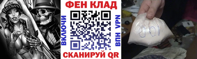АМФ Розовый  OMG ссылка  Зубцов 