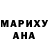 МЕФ 4 MMC Maria Chacon