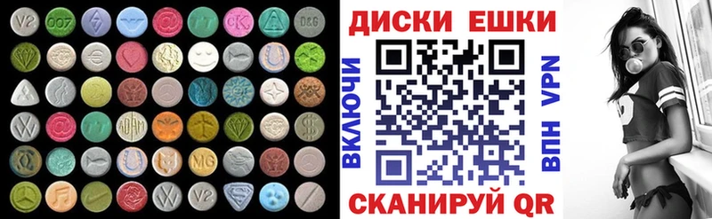 ЭКСТАЗИ Punisher  мега ТОР  Зубцов  хочу наркоту 