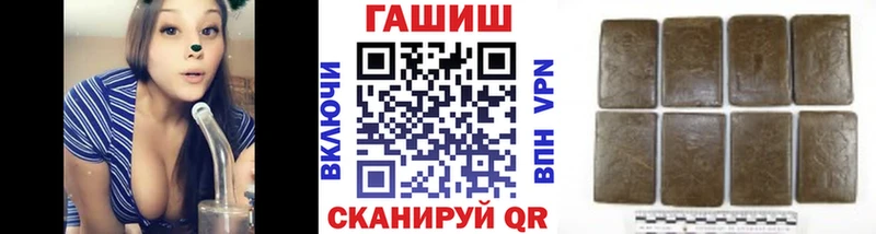 ГАШ убойный  Зубцов 
