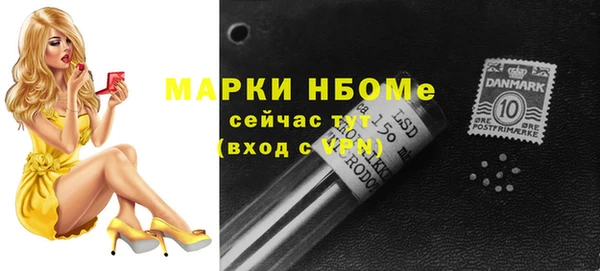 МДПВ Балабаново