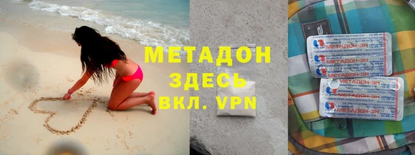 экстази Аркадак