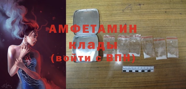 МДПВ Балабаново