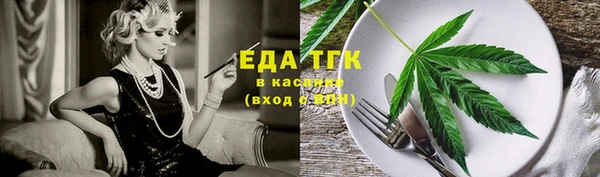 скорость mdpv Баксан