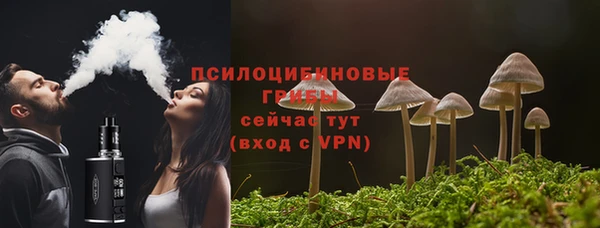 МДПВ Балабаново