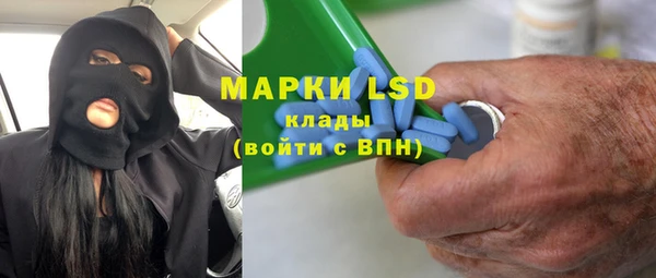 МДПВ Балабаново