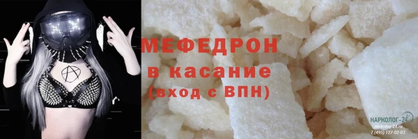 скорость mdpv Баксан