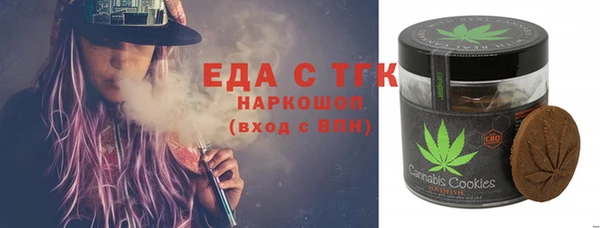 скорость mdpv Баксан