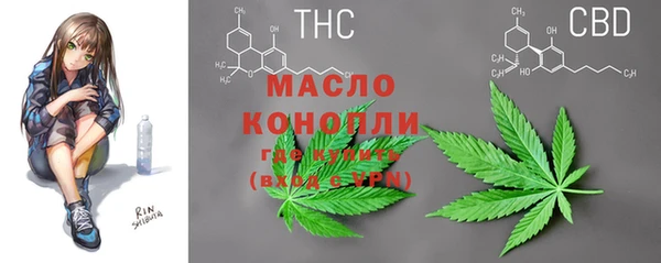 скорость mdpv Баксан