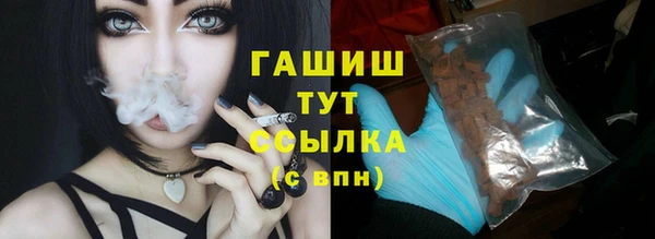 винт Сосновка
