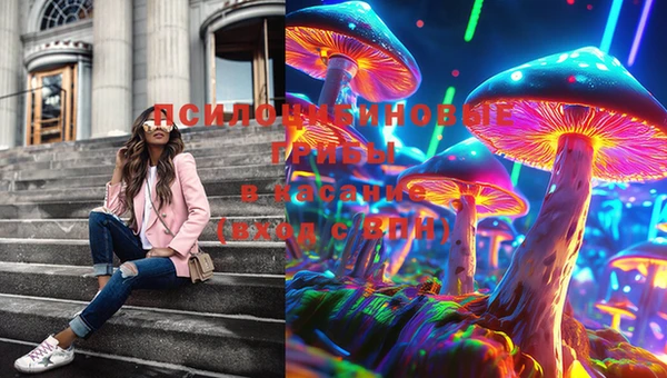MDMA Балахна