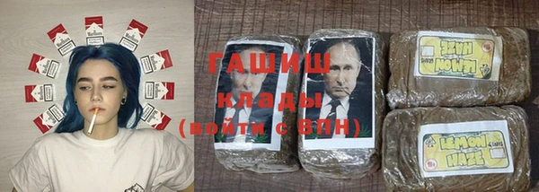 скорость mdpv Баксан
