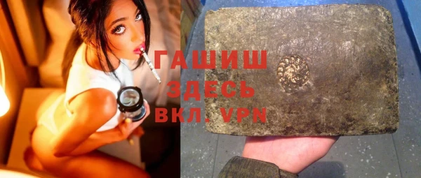 MDMA Балахна