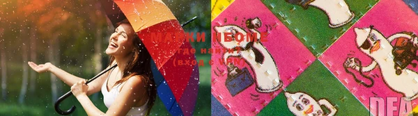 MDMA Балахна