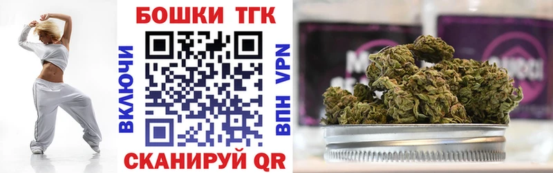 Каннабис LSD WEED  Зубцов 